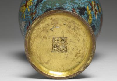 图片[3]-Meiping vase with floral decoration in cloisonne enamels and a Jingtai reign mark, Ming dynasty, late 16th century-China Archive